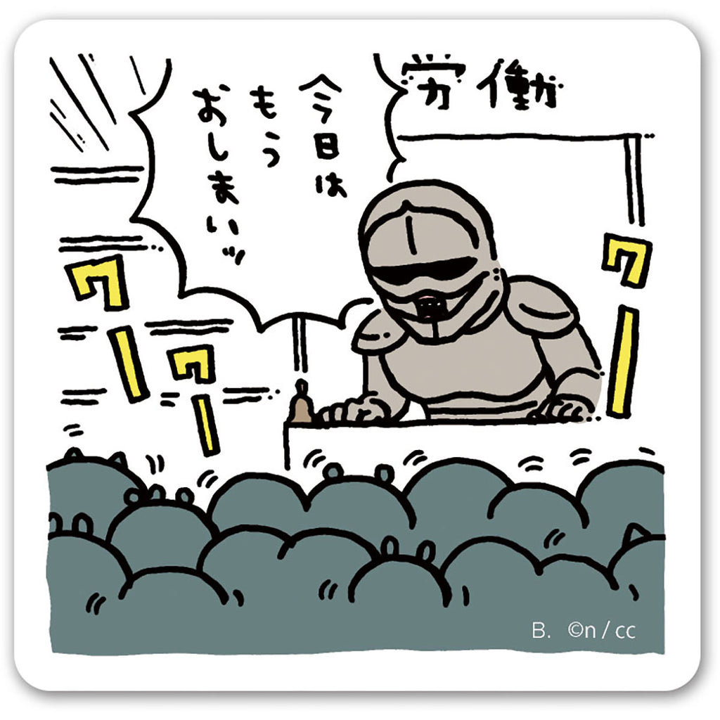 ちいかわ ダイカットステッカーセット3（全64種）1BOX 20パック入