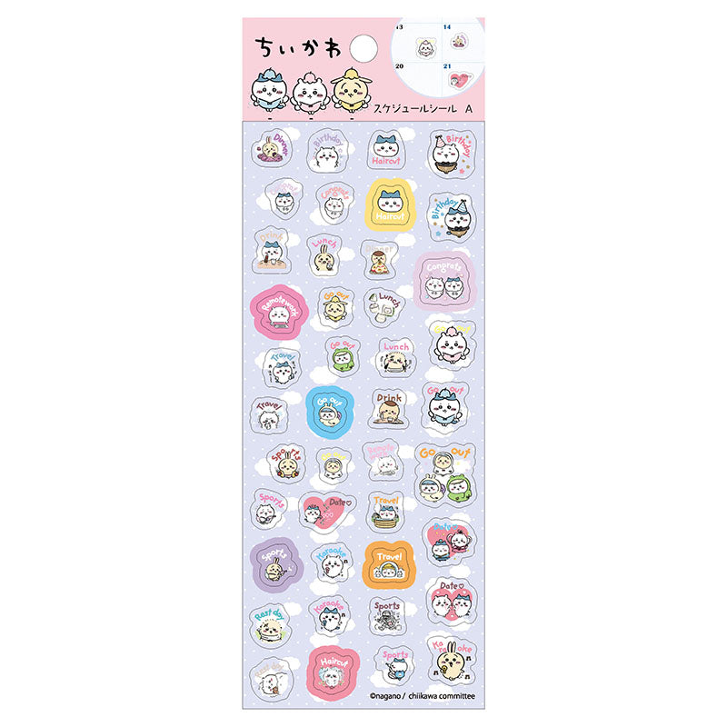 Chiikawa Schedule Sticker A