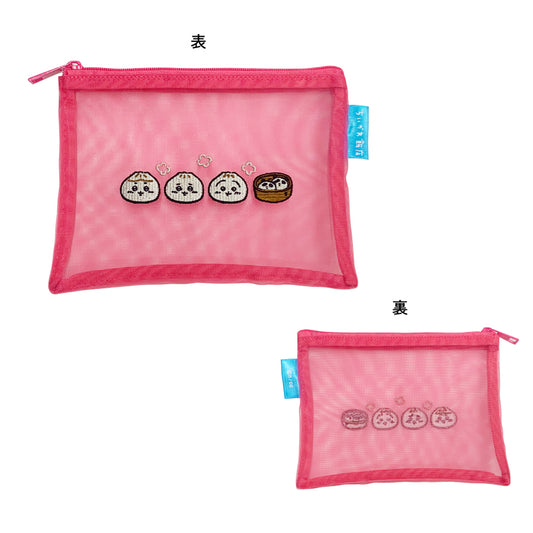 Chiikawa Chinese Diner Mesh Pouch