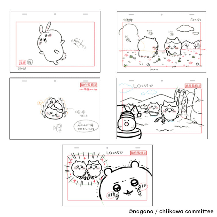 [Pre-order] Chiikawa Deluxe Edition 1 (Includes 6 Flocked Figures) [Blu-ray] (Scheduled to ship in mid-March 2023)
