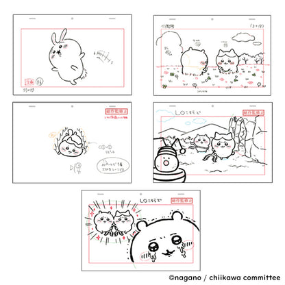 [Pre-order] Chiikawa Deluxe Edition 1 (Includes 6 Flocked Figures) [Blu-ray] (Scheduled to ship in mid-March 2023)