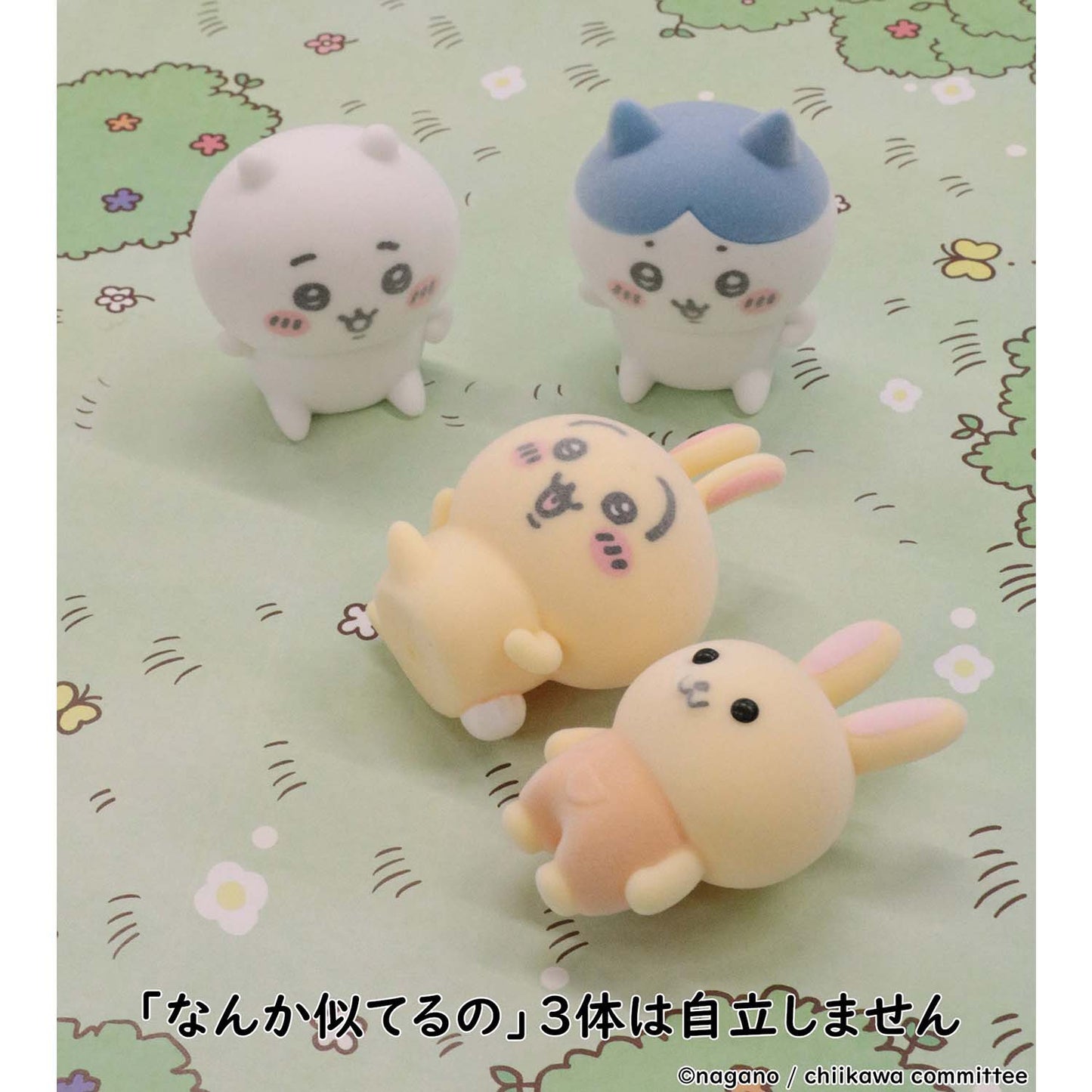 [Pre-order] Chiikawa Deluxe Edition 1 (Includes 6 Flocked Figures) [Blu-ray] (Scheduled to ship in mid-March 2023)