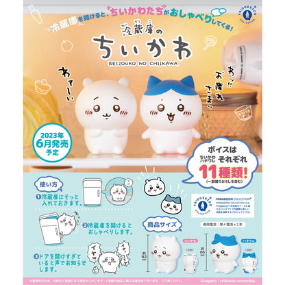 Chiikawa Refrigerator Chiikawa (Chiikawa)