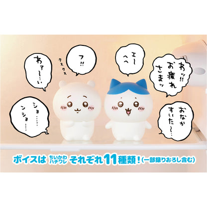 Chiikawa Refrigerator Chiikawa (Chiikawa)