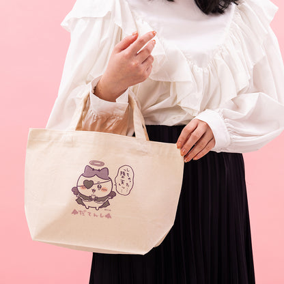 Chiikawa Angel & Demon Lunch Size Tote Bag (I did it, "Fell"...)