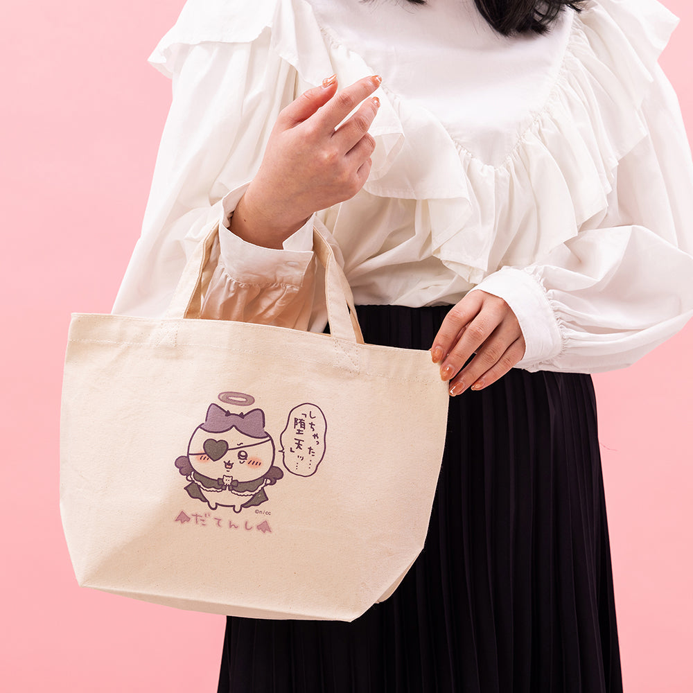 ちいかわ てんし♡あくま ランチサイズトートバッグ（しちゃった「堕天」ッ・・・）