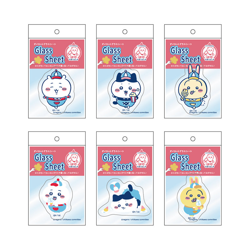 ちいかわ ワクワクゆうえんち ダイカットグラスシート A9（うさぎアイス）