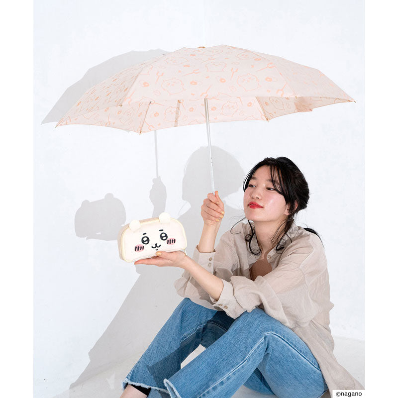 Chiikawa Folding Umbrella Character Pouch (Chiikawa)