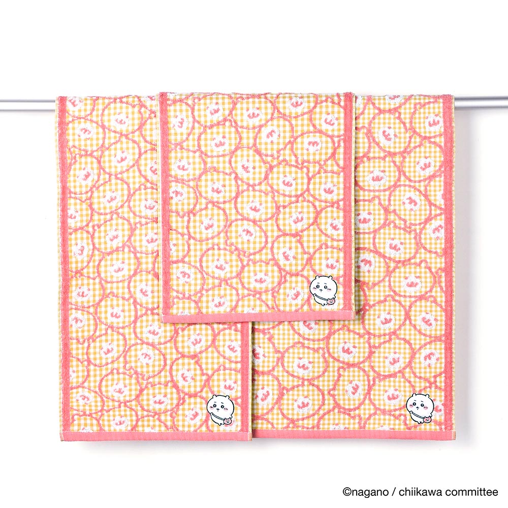 Chiikawa Small Bath Towel (Pouch Yellow)